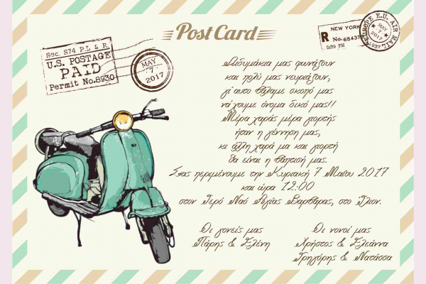 Post card vespa